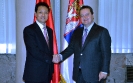 Working lunch of Minister Dacic with Wang Chao, Deputy Foreign Minister of PR China [14/11/2014]