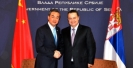 Meeting of Minister Dacic with the Minister of Foreign Affairs of China