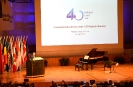Address by Minister Dacic at the 40th Anniversary Commemoration of the Helsinki Final Act