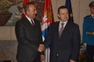 Prime Minister of Turkey visiting Belgrade