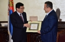 Meeting of Minister Dacic with the President of China’s Development Research Centre of the State Council [30/05/2016]