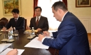 Minister Dacic meets with the Ambassador of the Republic of Korea [09/09/2016]