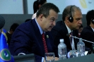 Minister Dacic speech at the Summit of Non-Aligned Countries in Venezuela
