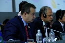 Minister Dacic speech at the Summit of Non-Aligned Countries in Venezuela