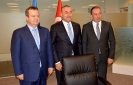 A trilateral meeting of foreign ministers of Serbia, Bosnia and Herzegovina and Turkey