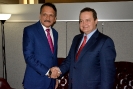 Minister Dacic meets with the MFA of Nepal