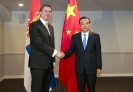 Summit of China and Central and East European Countries mechanism in Riga