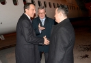 Minister Dacic welcomed Austrian Chancellor at the airport [16/02/2017]