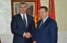 Meeting of Minister Dacic with the President of the Parliament of Montenegro [12/10/2017]