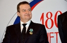 Ivica Dacic - Sergey Lavrov