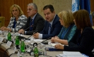 Minister Dacic at the conference “Promoting Progress on Agenda 2030” [14/09/2018]