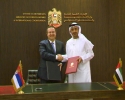 Ivica Dacic - Sheikh Abdullah bin Zayed Al Nahyan