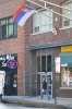 Serbian Consulate General in Chicago_3