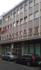 Serbian Consulate General in Dusseldorf_4