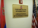 Serbian Consulate General in New York_8
