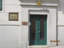 Consulate General in Rijeka (Croatia)
