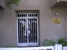 Serbian Embassy in Baghdad_12