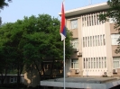 Serbian Embassy in Beijing_3