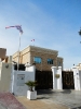 Serbian Embassy in Doha_1
