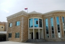 Serbian Embassy in Doha_4