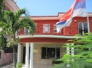 Serbian Embassy in Havana_1