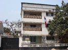 Embassy in Kinshasa (DR Congo)