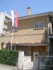 Serbian Embassy in Nicosia_2