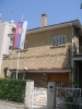 Serbian Embassy in Nicosia_6