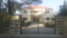 Embassy in Podgorica (Montenegro)