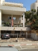 Serbian Embassy in Tel Aviv_4