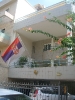 Serbian Embassy in Tel Aviv_8
