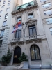 Permanent Mission of the Republic of Serbia to the UN (New York)