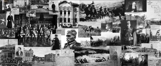 Srbija-1914