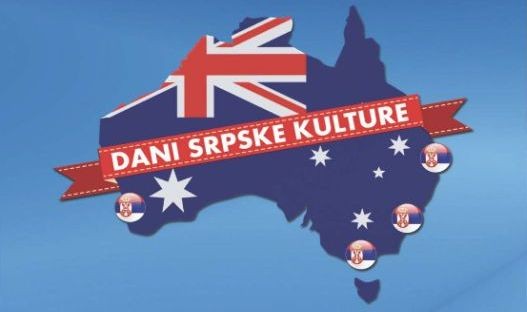 Plakat-Dani-srpske-kulture-u-Australiji