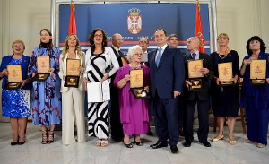 Ministry of Foreign Affairs of the Republic of Serbia