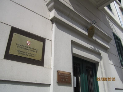 Serbian Consulate General in Rijeka_3