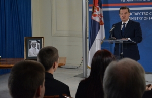 Commemoration of the late Ambassador Potezica