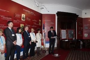 Children of Vukovar visit to Ministry of Foreign Affairs