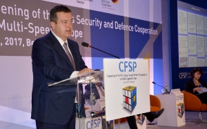 Minister Dacic at the conference ISAC Fund