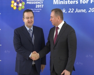 Minister Dacic at the meeting of the MFA of the CEI