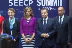 Minister Dacic at thethe Meeting of Foreign Ministers of the South-East European Cooperation Process