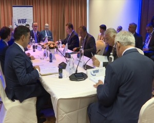 Minister Dacic at the Bled Strategic Forum