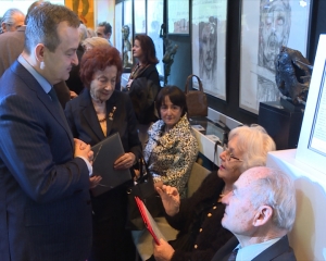 Exhibition - Jasenovac – The Right to Remembrance
