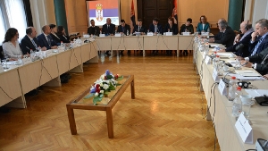 Conference of Honorary Consuls