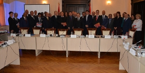 Conference of Honorary Consuls