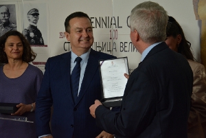 Ivica Dacic and Professor Dr. John Stevenson