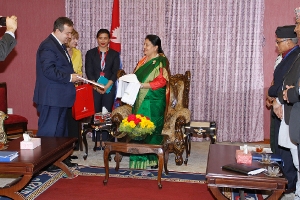 Ivica Dacic - Bidya Devi Bhandari