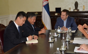 Ivica Dacic - H.E. Ri Pyong Du