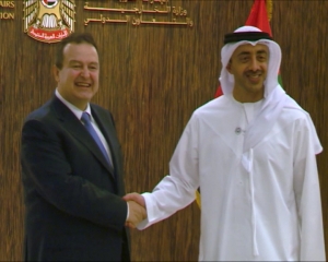 Ivica Dacic - Sheikh Abdullah bin Zayed Al Nahyan