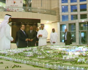 Ivica Dacic - Sheikh Abdullah bin Zayed Al Nahyan